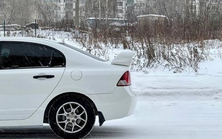 Honda Civic VIII, 2007 год, 769 000 рублей, 10 фотография
