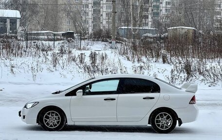 Honda Civic VIII, 2007 год, 769 000 рублей, 11 фотография