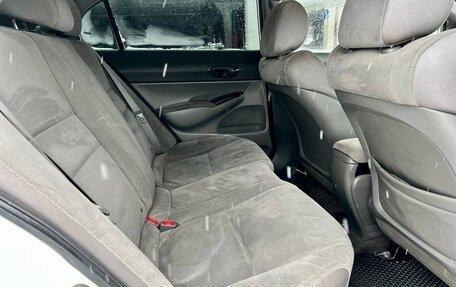 Honda Civic VIII, 2007 год, 769 000 рублей, 14 фотография