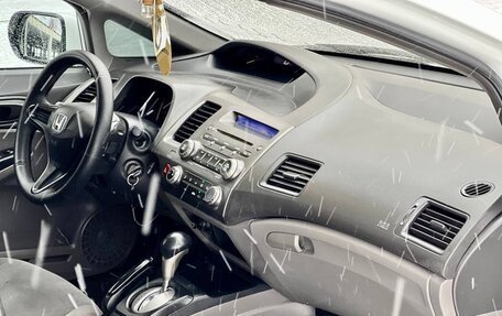 Honda Civic VIII, 2007 год, 769 000 рублей, 22 фотография