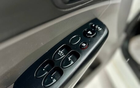 Honda Civic VIII, 2007 год, 769 000 рублей, 24 фотография