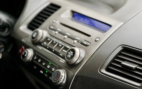 Honda Civic VIII, 2007 год, 769 000 рублей, 23 фотография