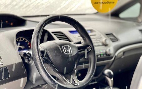 Honda Civic VIII, 2007 год, 769 000 рублей, 27 фотография