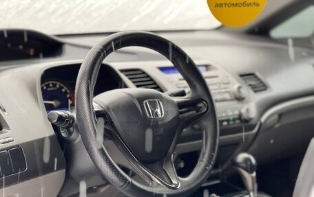 Honda Civic VIII, 2007 год, 769 000 рублей, 25 фотография