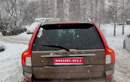 Volvo XC90 II рестайлинг, 2012 год, 1 655 000 рублей, 3 фотография