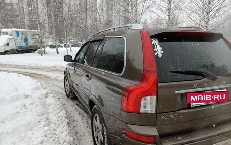 Volvo XC90 II рестайлинг, 2012 год, 1 655 000 рублей, 4 фотография