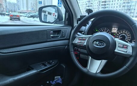 Subaru Outback IV рестайлинг, 2011 год, 1 300 000 рублей, 4 фотография