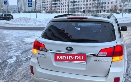 Subaru Outback IV рестайлинг, 2011 год, 1 300 000 рублей, 3 фотография