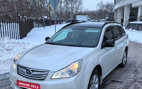 Subaru Outback IV рестайлинг, 2011 год, 1 300 000 рублей, 2 фотография