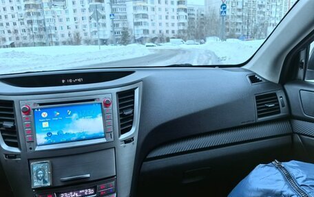 Subaru Outback IV рестайлинг, 2011 год, 1 300 000 рублей, 10 фотография