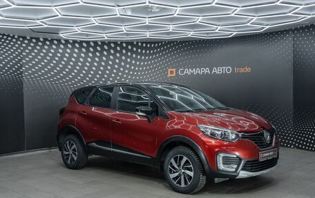 Renault Kaptur I рестайлинг, 2019 год, 1 315 000 рублей, 3 фотография