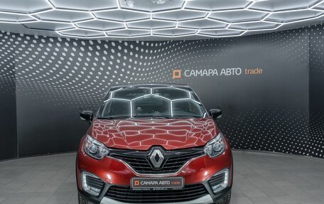 Renault Kaptur I рестайлинг, 2019 год, 1 315 000 рублей, 7 фотография