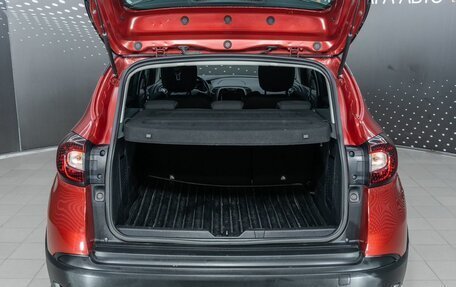 Renault Kaptur I рестайлинг, 2019 год, 1 315 000 рублей, 15 фотография