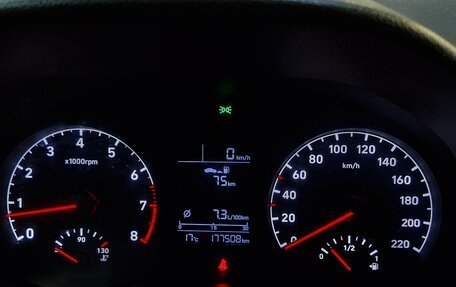 Hyundai Solaris II рестайлинг, 2017 год, 1 049 000 рублей, 2 фотография