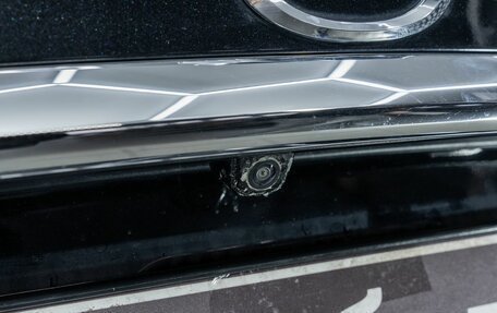 Mazda 6, 2014 год, 1 835 000 рублей, 16 фотография