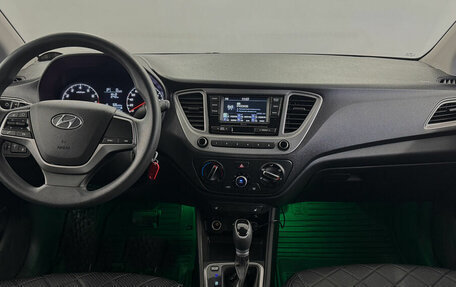 Hyundai Solaris II рестайлинг, 2021 год, 1 549 000 рублей, 5 фотография