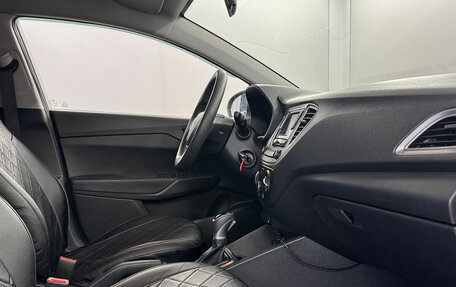 Hyundai Solaris II рестайлинг, 2021 год, 1 549 000 рублей, 11 фотография