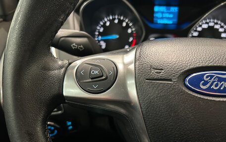 Ford Focus III, 2012 год, 699 000 рублей, 20 фотография