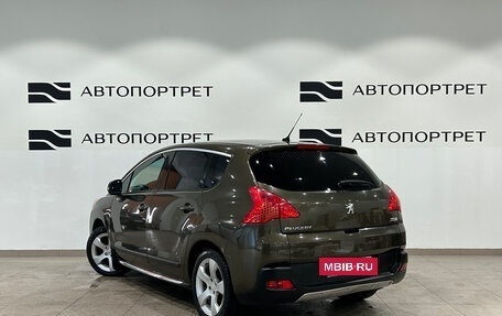 Peugeot 3008 I рестайлинг, 2011 год, 599 000 рублей, 5 фотография