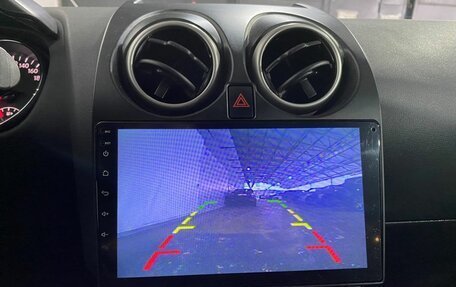 Nissan Qashqai, 2013 год, 960 000 рублей, 14 фотография