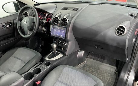 Nissan Qashqai, 2013 год, 960 000 рублей, 11 фотография