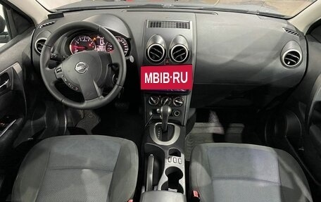 Nissan Qashqai, 2013 год, 960 000 рублей, 9 фотография