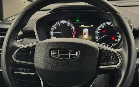 Geely Coolray I, 2021 год, 1 345 000 рублей, 9 фотография