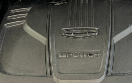 Geely Coolray I, 2021 год, 1 345 000 рублей, 15 фотография