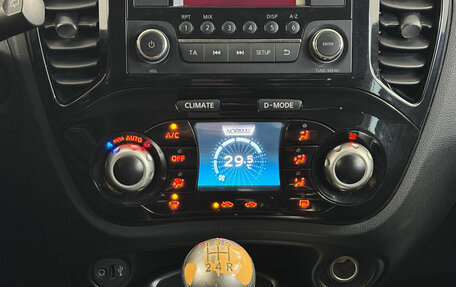 Nissan Juke II, 2013 год, 865 000 рублей, 7 фотография