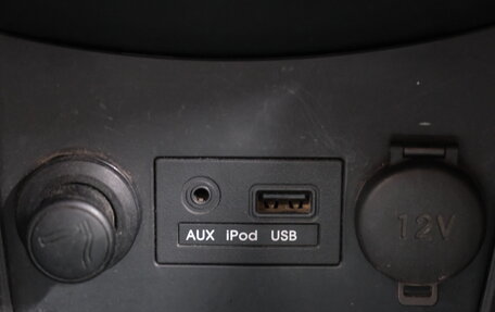 Hyundai Solaris II рестайлинг, 2012 год, 789 000 рублей, 16 фотография