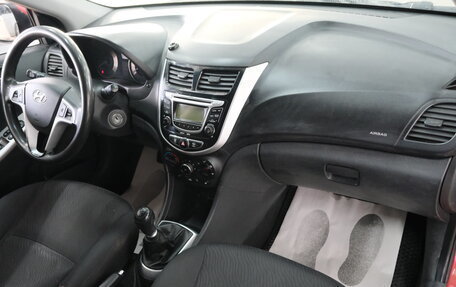 Hyundai Solaris II рестайлинг, 2012 год, 789 000 рублей, 19 фотография