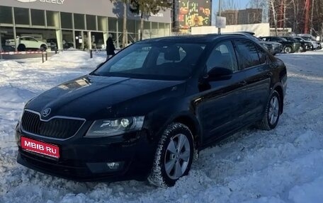 Skoda Octavia, 2017 год, 1 599 000 рублей, 1 фотография