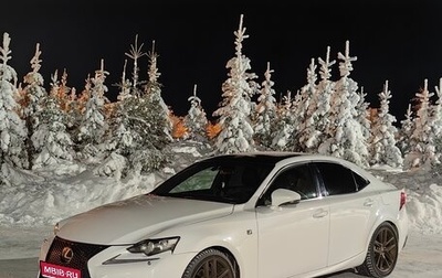 Lexus IS III, 2014 год, 2 100 000 рублей, 1 фотография