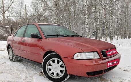 Audi A4, 1994 год, 270 000 рублей, 1 фотография