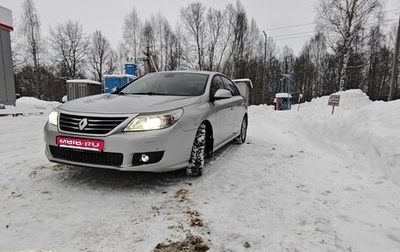 Renault Latitude I, 2011 год, 960 000 рублей, 1 фотография