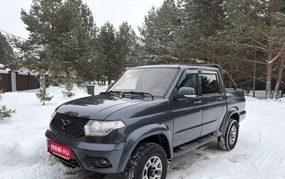 ЛуАЗ Pickup, 2021 год, 1 200 000 рублей, 1 фотография