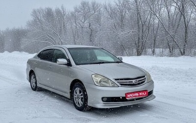 Toyota Allion, 2002 год, 710 000 рублей, 1 фотография