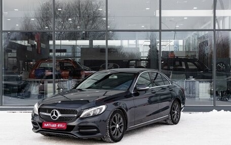 Mercedes-Benz C-Класс, 2015 год, 2 150 000 рублей, 1 фотография