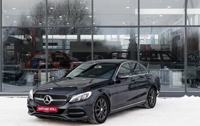 Mercedes-Benz C-Класс, 2015 год, 2 150 000 рублей, 1 фотография