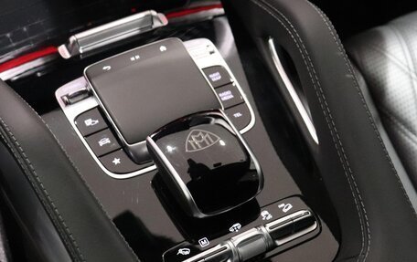 Mercedes-Benz Maybach GLS I, 2024 год, 27 000 000 рублей, 23 фотография