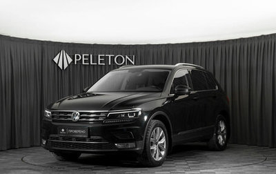 Volkswagen Tiguan II, 2017 год, 2 790 000 рублей, 1 фотография