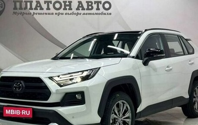 Toyota RAV4, 2025 год, 4 179 000 рублей, 1 фотография