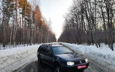 Volkswagen Golf IV, 2003 год, 410 000 рублей, 1 фотография
