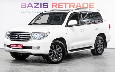 Toyota Land Cruiser 200, 2011 год, 2 994 000 рублей, 1 фотография