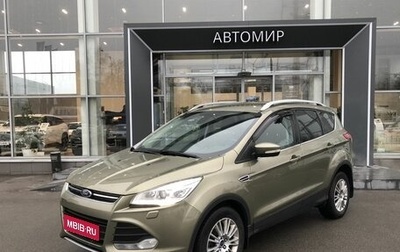 Ford Kuga III, 2014 год, 924 500 рублей, 1 фотография