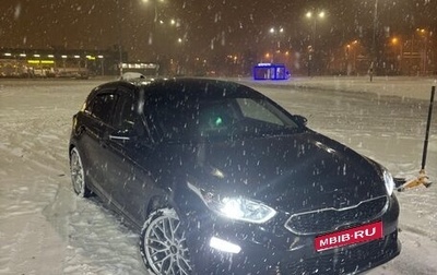 KIA cee'd III, 2019 год, 1 800 000 рублей, 1 фотография