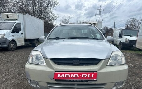 KIA Rio II, 2004 год, 365 000 рублей, 1 фотография