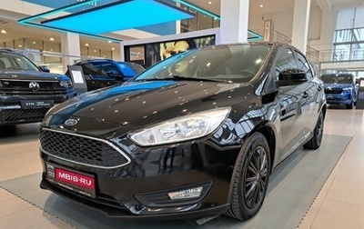 Ford Focus III, 2018 год, 1 069 000 рублей, 1 фотография