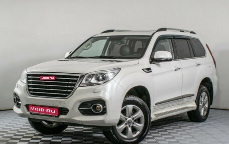 Haval H9 I рестайлинг, 2019 год, 2 390 000 рублей, 1 фотография