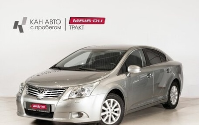 Toyota Avensis III рестайлинг, 2009 год, 1 140 000 рублей, 1 фотография